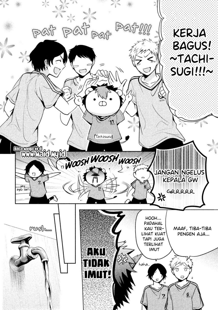 Amachin wa Jishou ♂ Chapter 15 Gambar 6