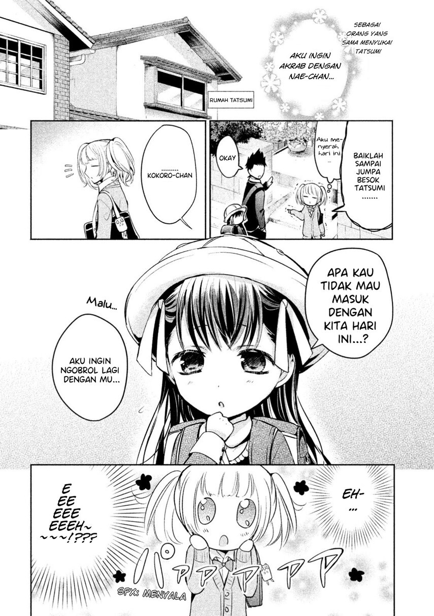 Amachin wa Jishou ♂ Chapter 14 Gambar 10
