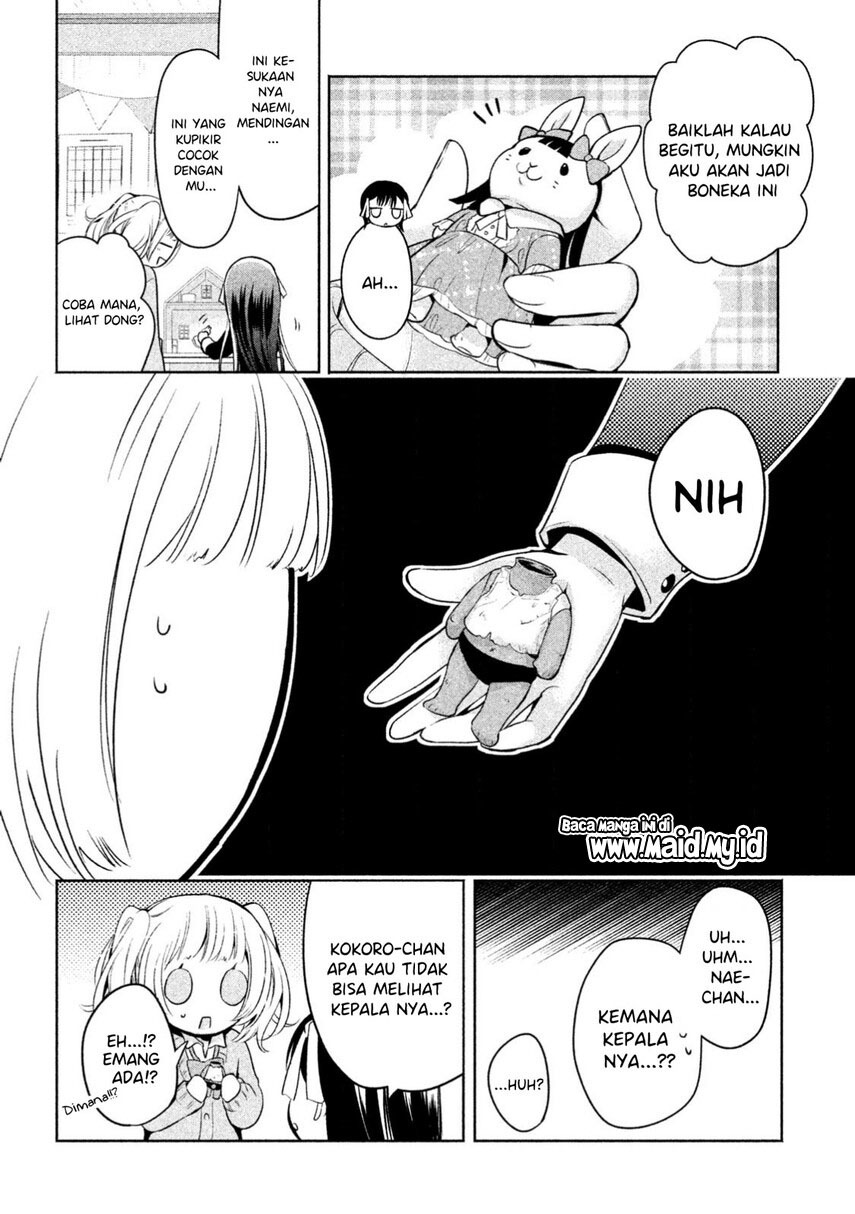 Amachin wa Jishou ♂ Chapter 14 Gambar 12