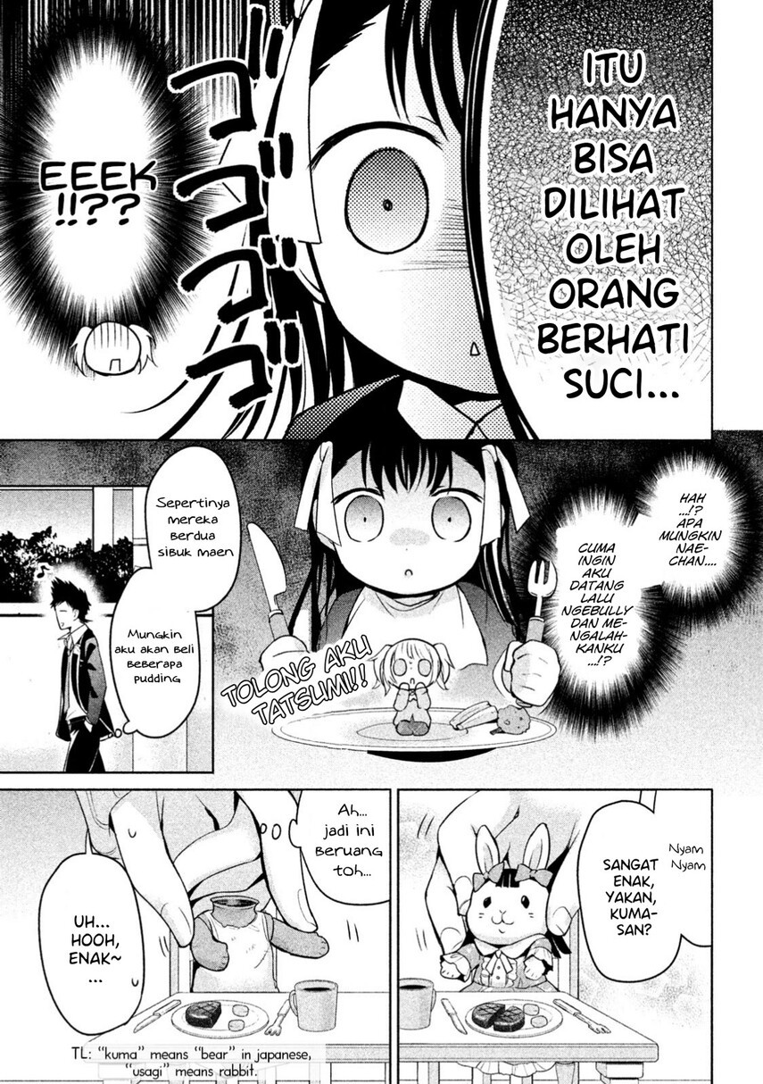 Amachin wa Jishou ♂ Chapter 14 Gambar 13
