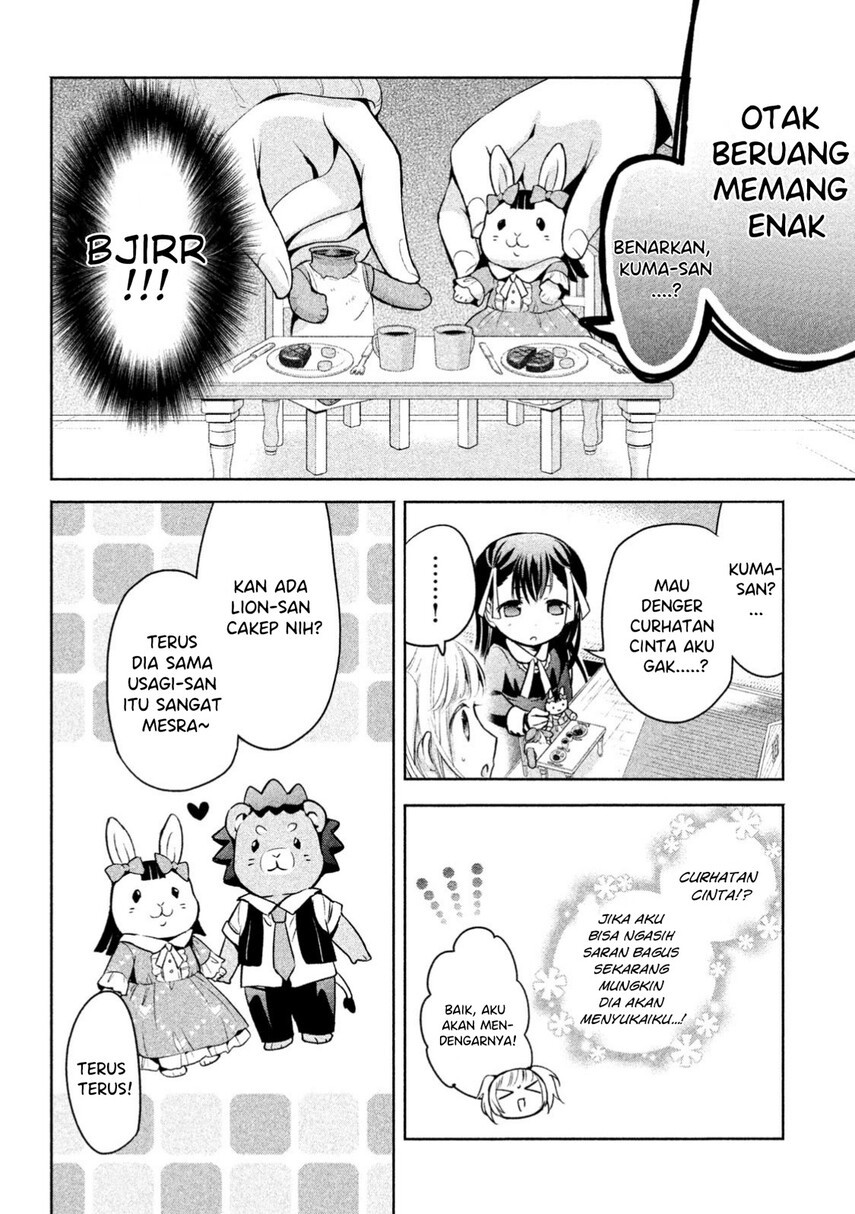 Amachin wa Jishou ♂ Chapter 14 Gambar 14