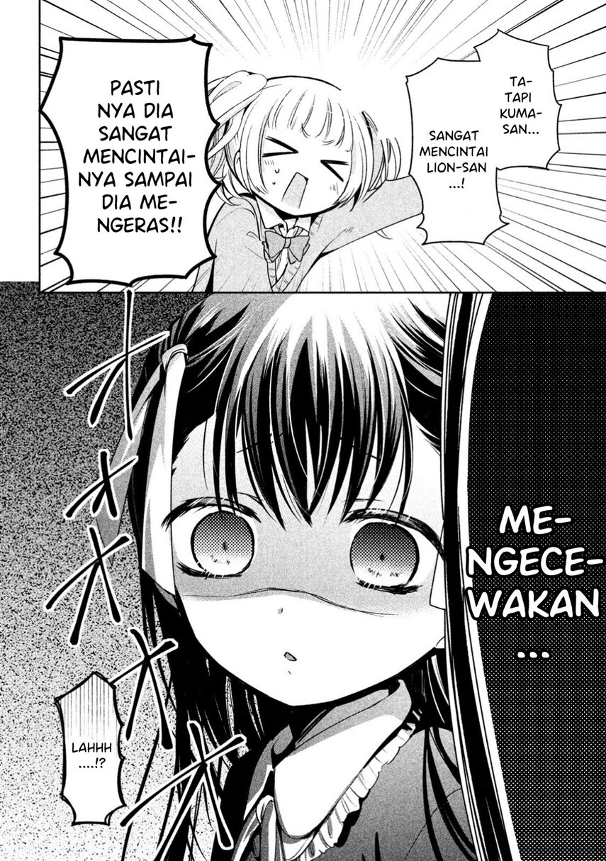 Amachin wa Jishou ♂ Chapter 14 Gambar 16