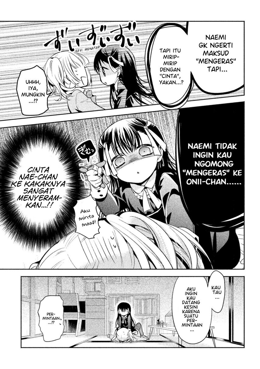 Amachin wa Jishou ♂ Chapter 14 Gambar 17