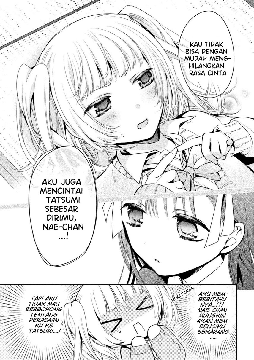 Amachin wa Jishou ♂ Chapter 14 Gambar 19
