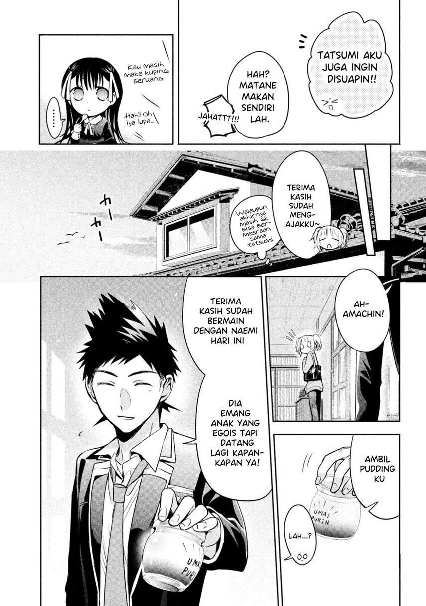 Amachin wa Jishou ♂ Chapter 14 Gambar 23