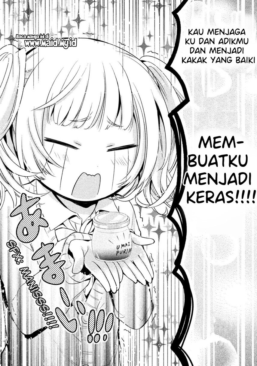 Amachin wa Jishou ♂ Chapter 14 Gambar 24