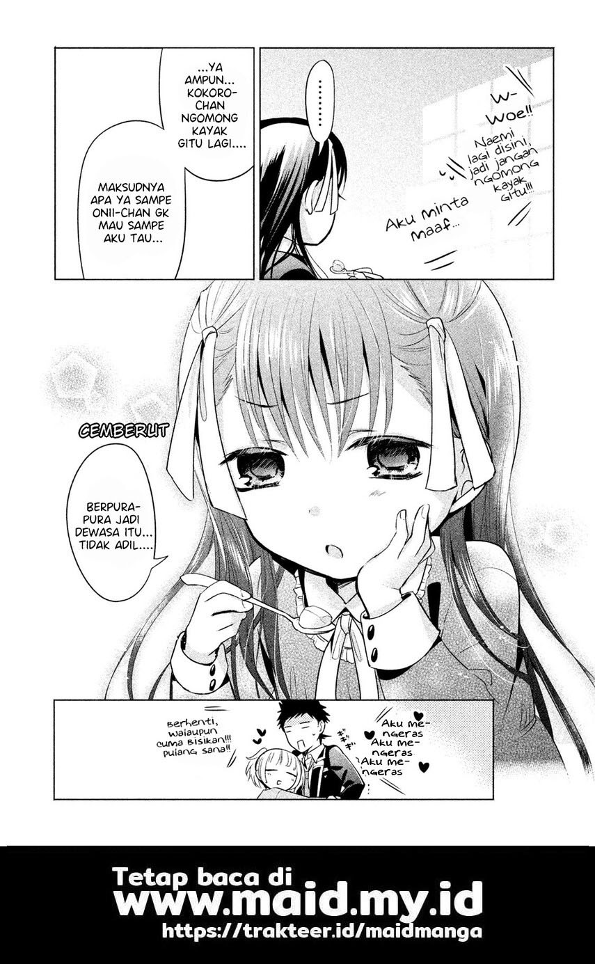 Amachin wa Jishou ♂ Chapter 14 Gambar 25