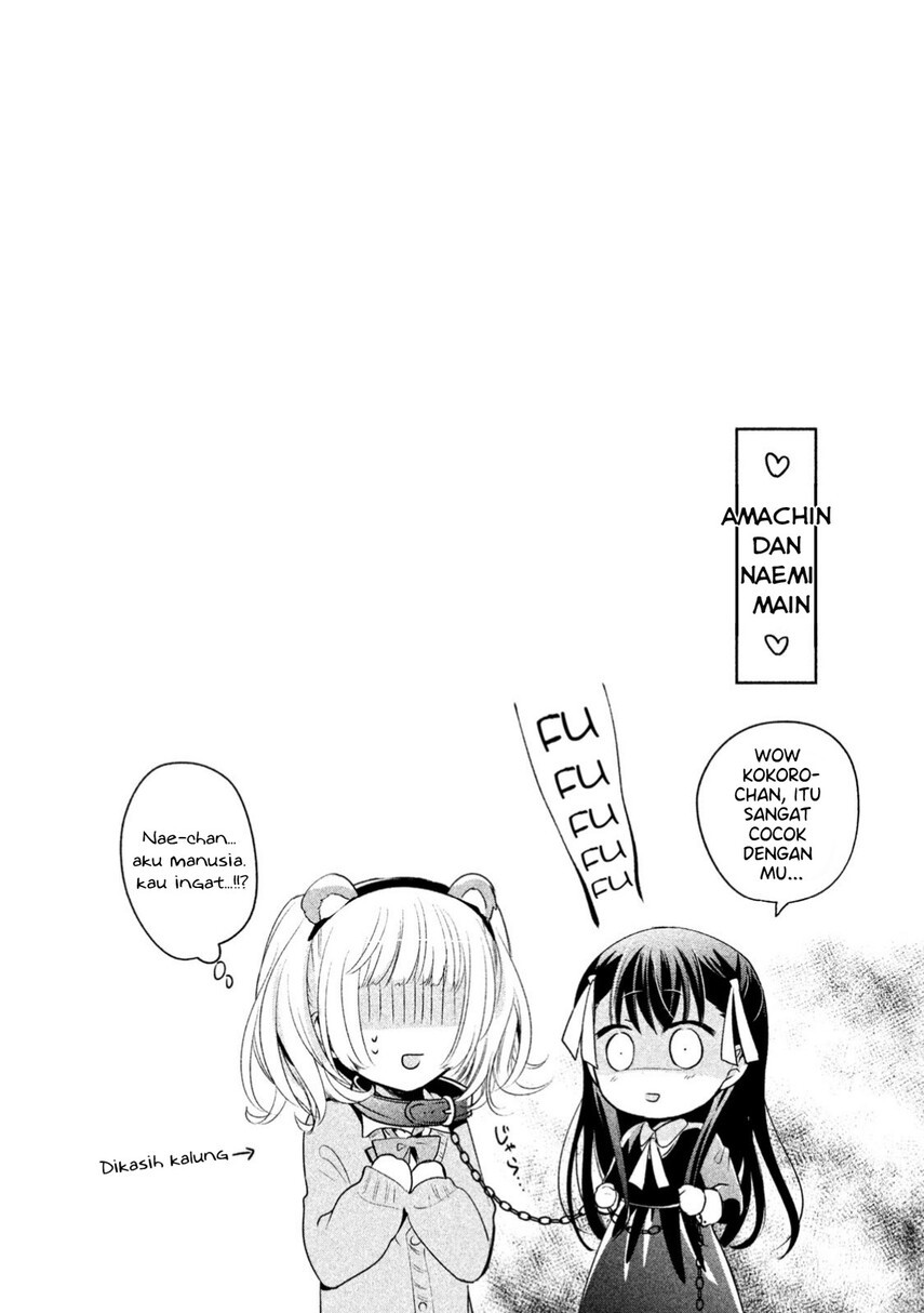 Amachin wa Jishou ♂ Chapter 14 Gambar 26