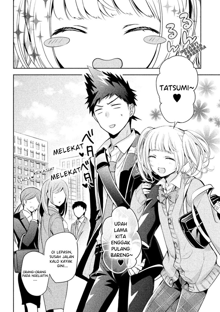 Amachin wa Jishou ♂ Chapter 14 Gambar 4
