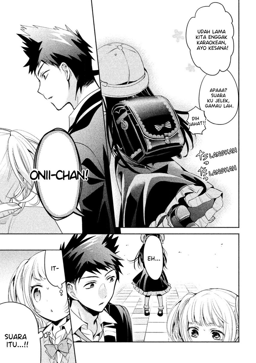 Amachin wa Jishou ♂ Chapter 14 Gambar 5