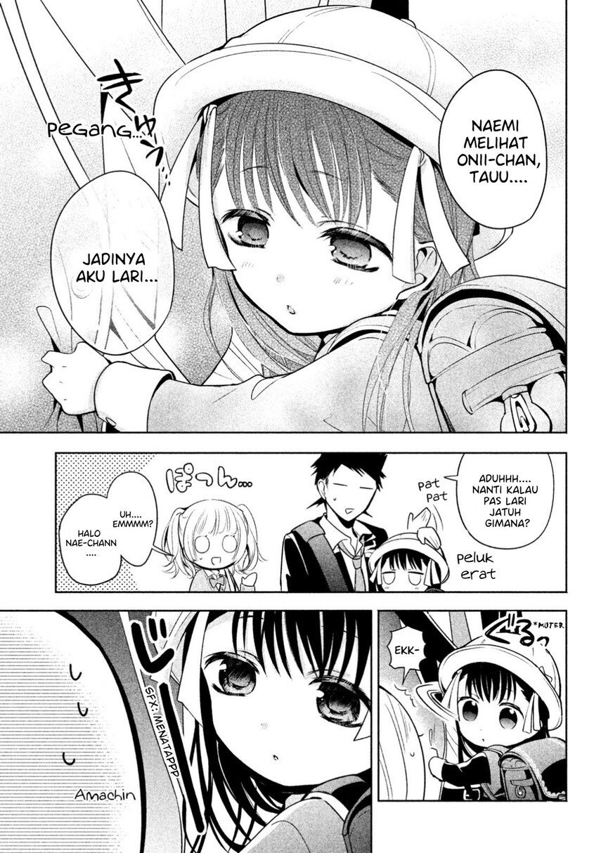 Amachin wa Jishou ♂ Chapter 14 Gambar 7