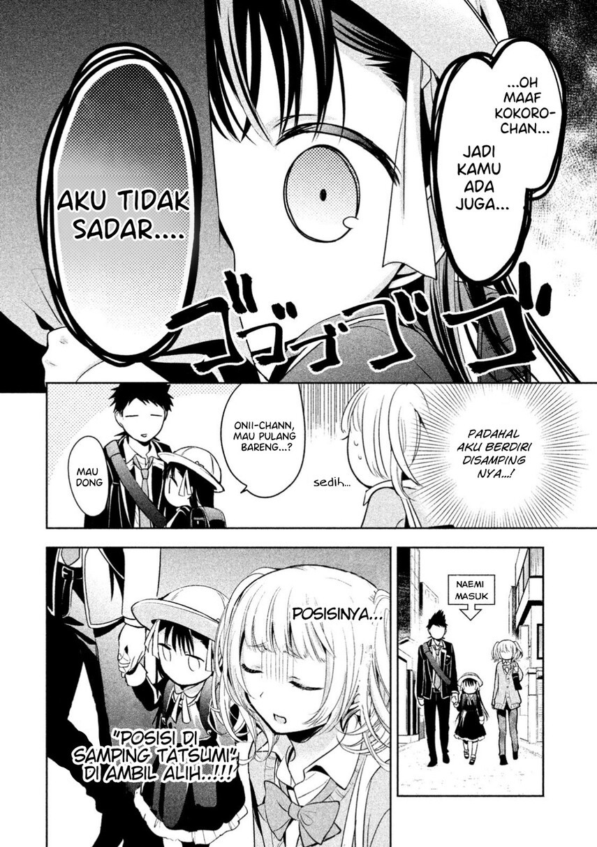 Amachin wa Jishou ♂ Chapter 14 Gambar 8