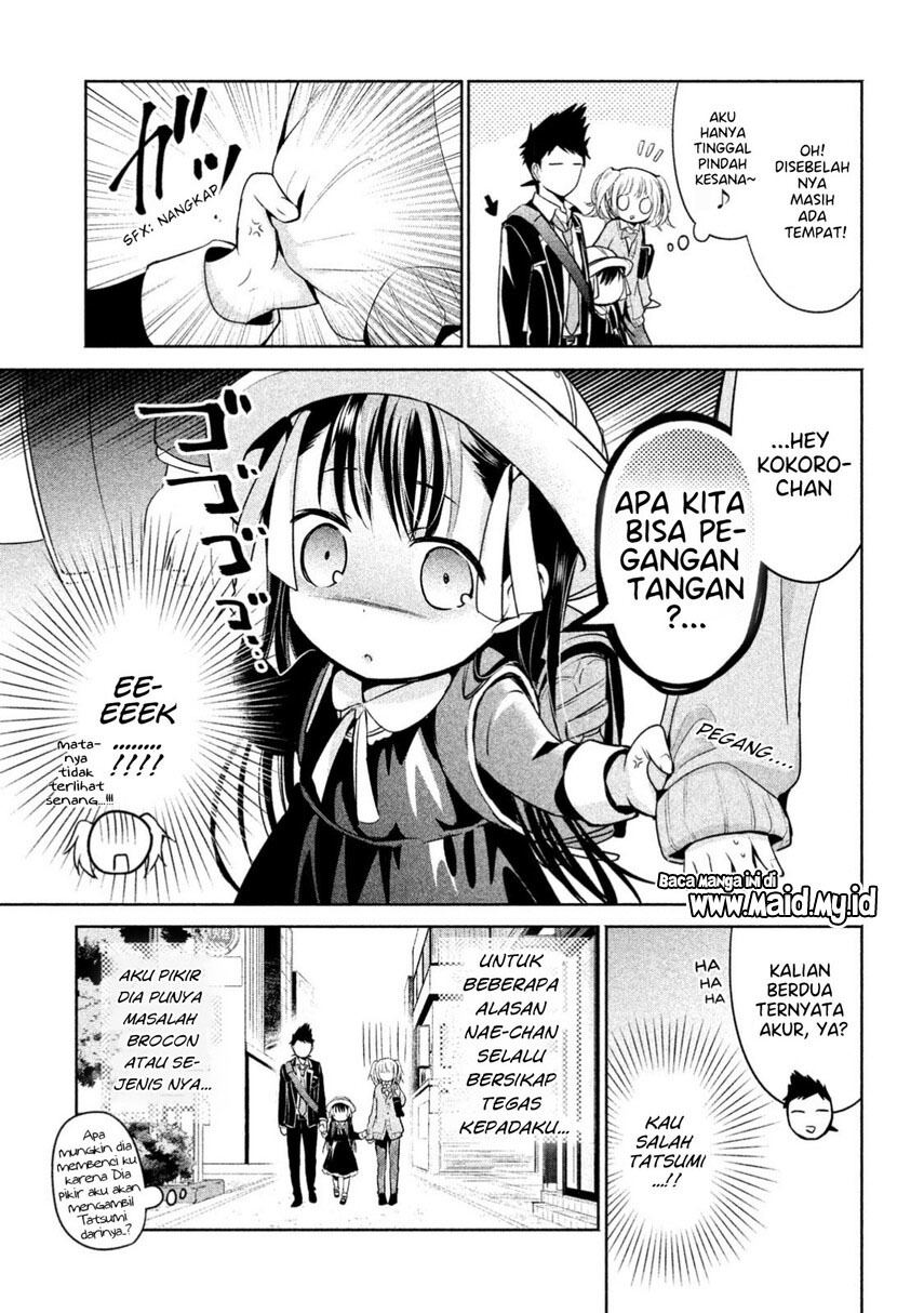 Amachin wa Jishou ♂ Chapter 14 Gambar 9