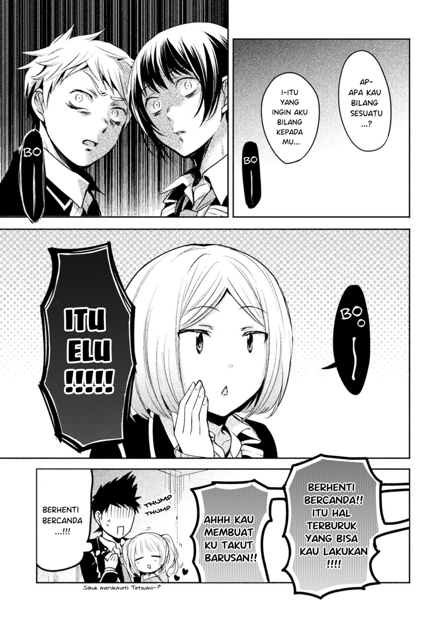 amachin wa jishou ♂ chapter 13 - Page 13