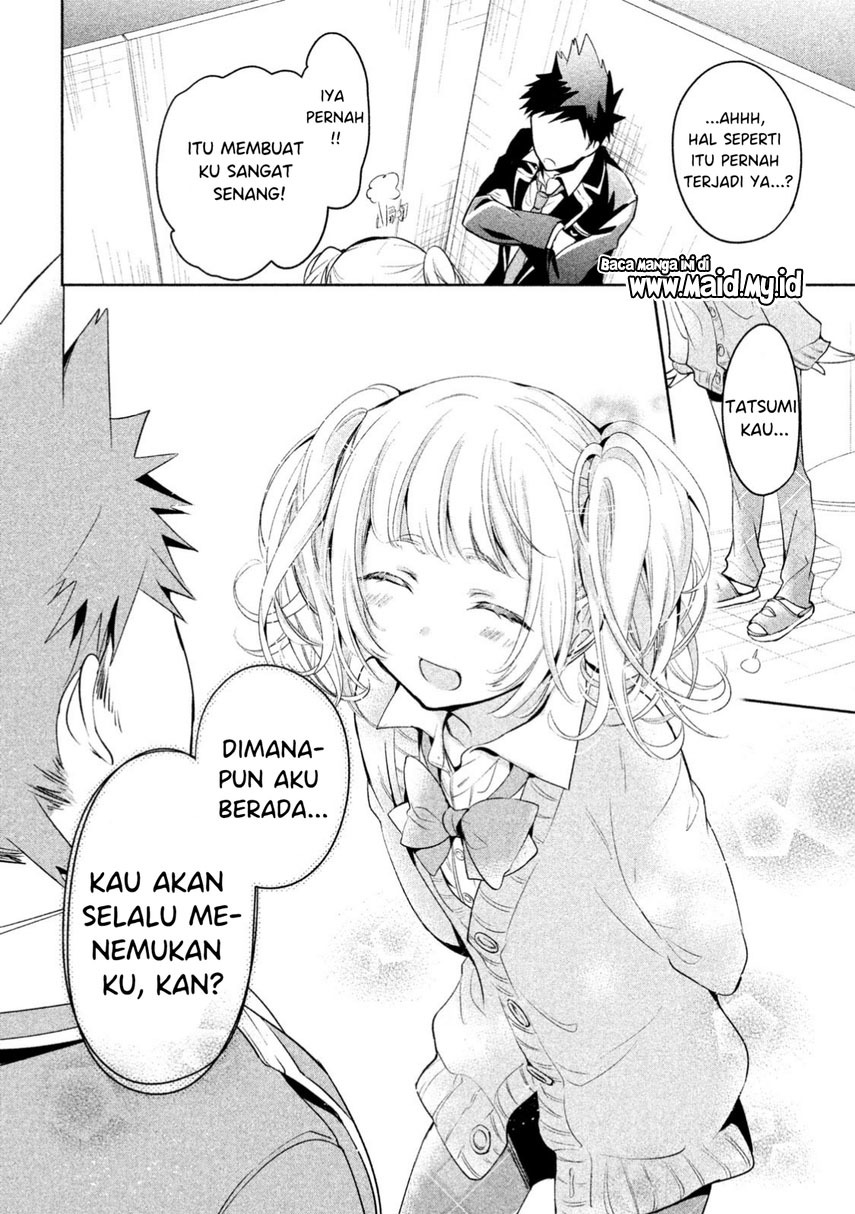 amachin wa jishou ♂ chapter 13 - Page 18