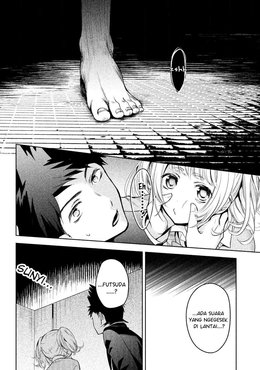 amachin wa jishou ♂ chapter 13 - Page 20