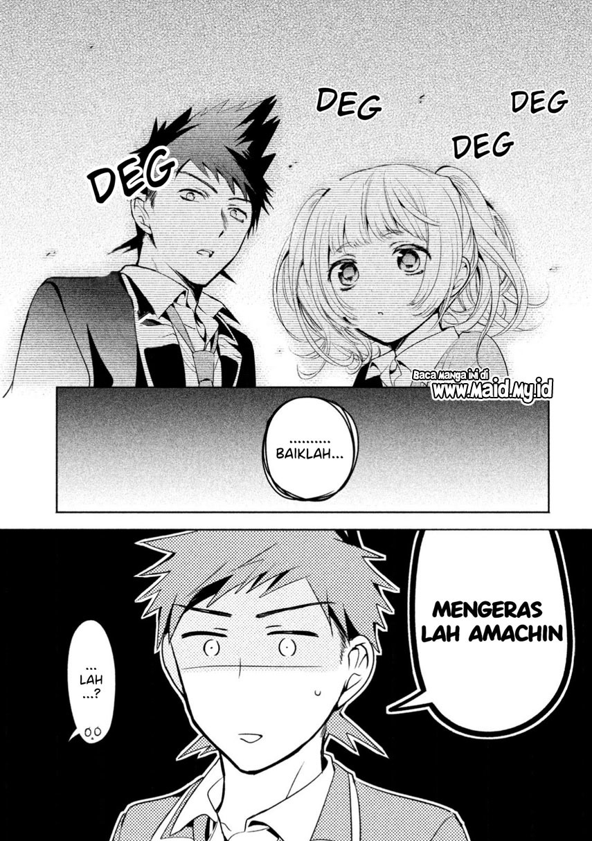 amachin wa jishou ♂ chapter 13 - Page 21