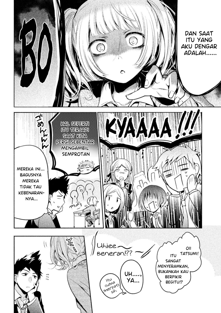 amachin wa jishou ♂ chapter 13 - Page 28