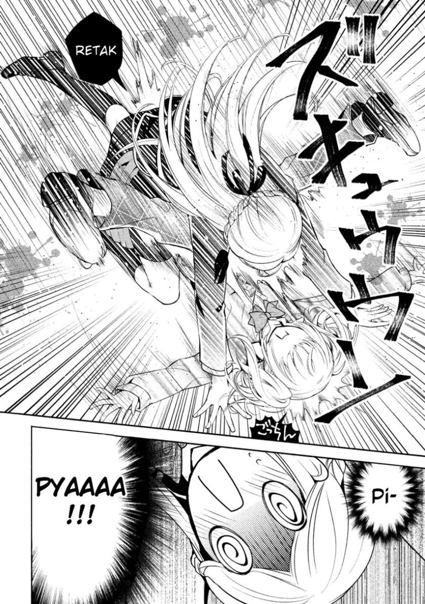 amachin wa jishou ♂ chapter 12 - Page 22