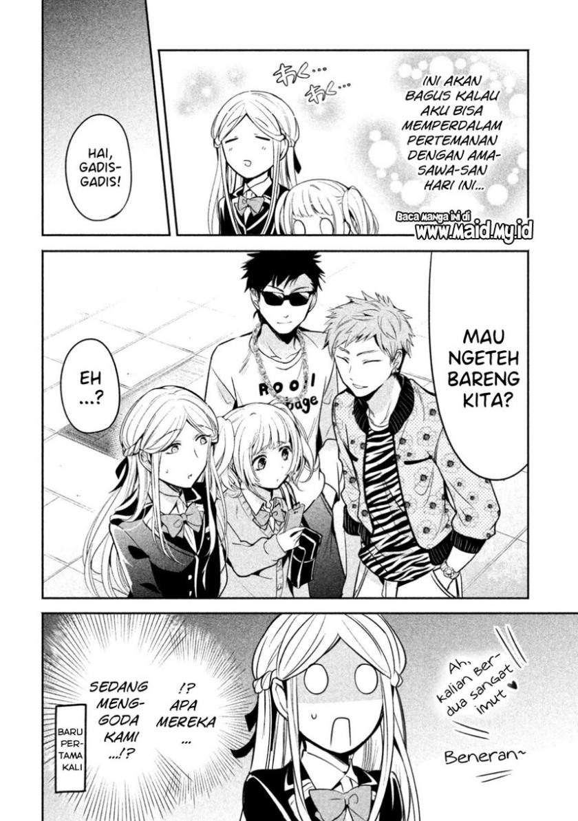 amachin wa jishou ♂ chapter 12 - Page 6