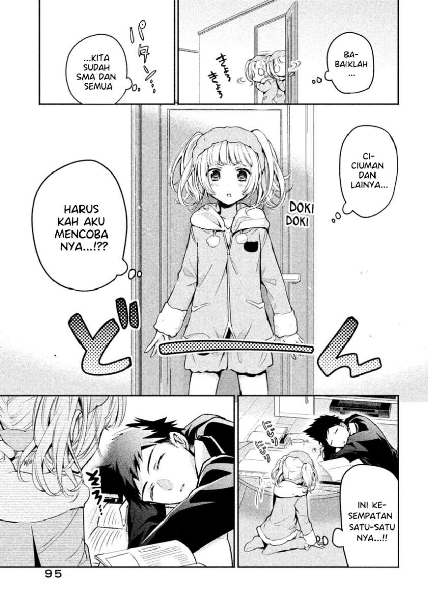 amachin wa jishou ♂ chapter 11 - Page 19