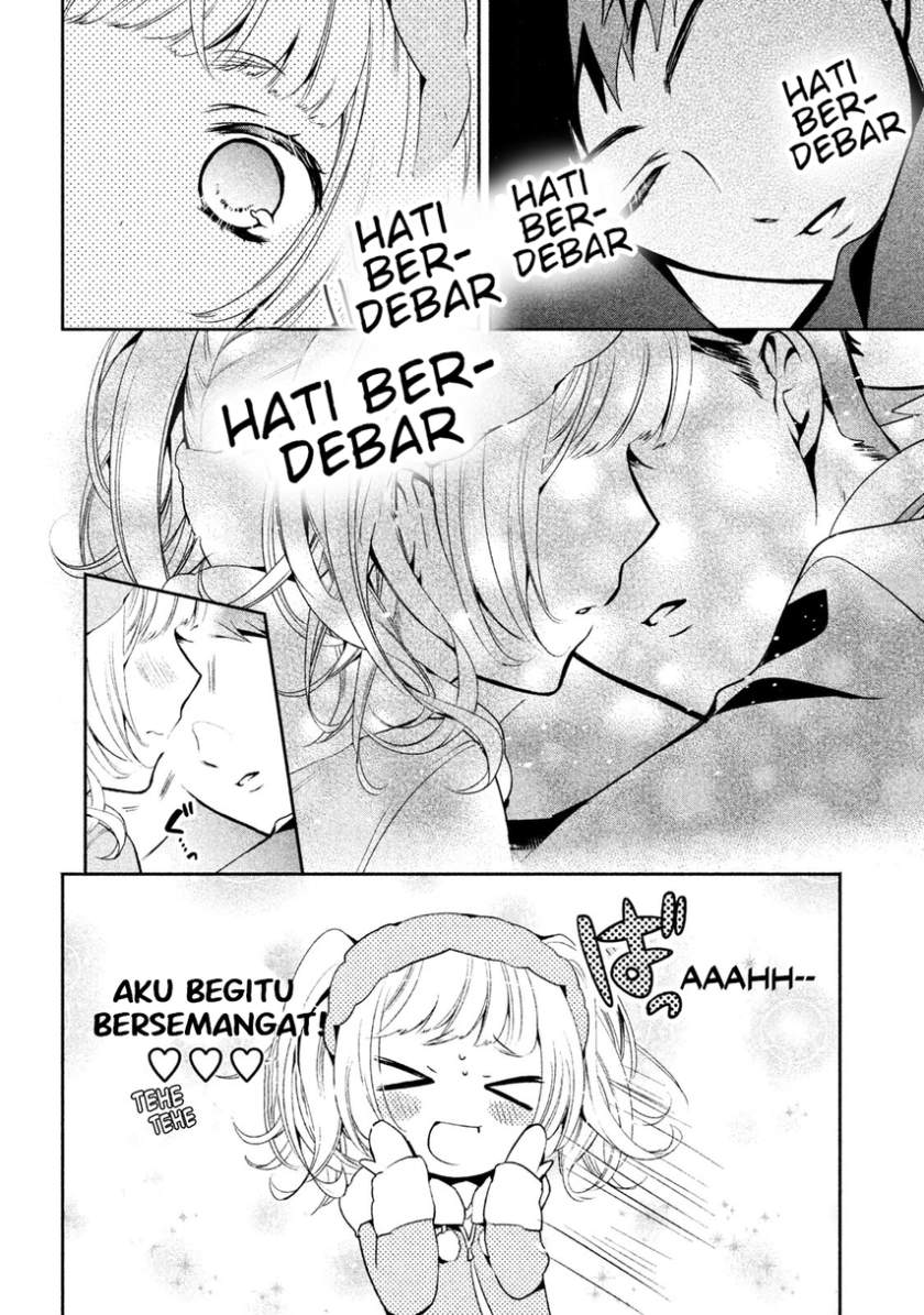 amachin wa jishou ♂ chapter 11 - Page 20