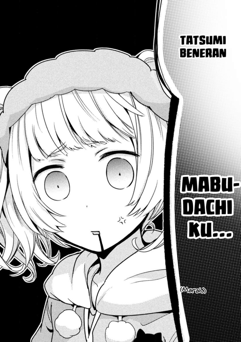 amachin wa jishou ♂ chapter 11 - Page 28