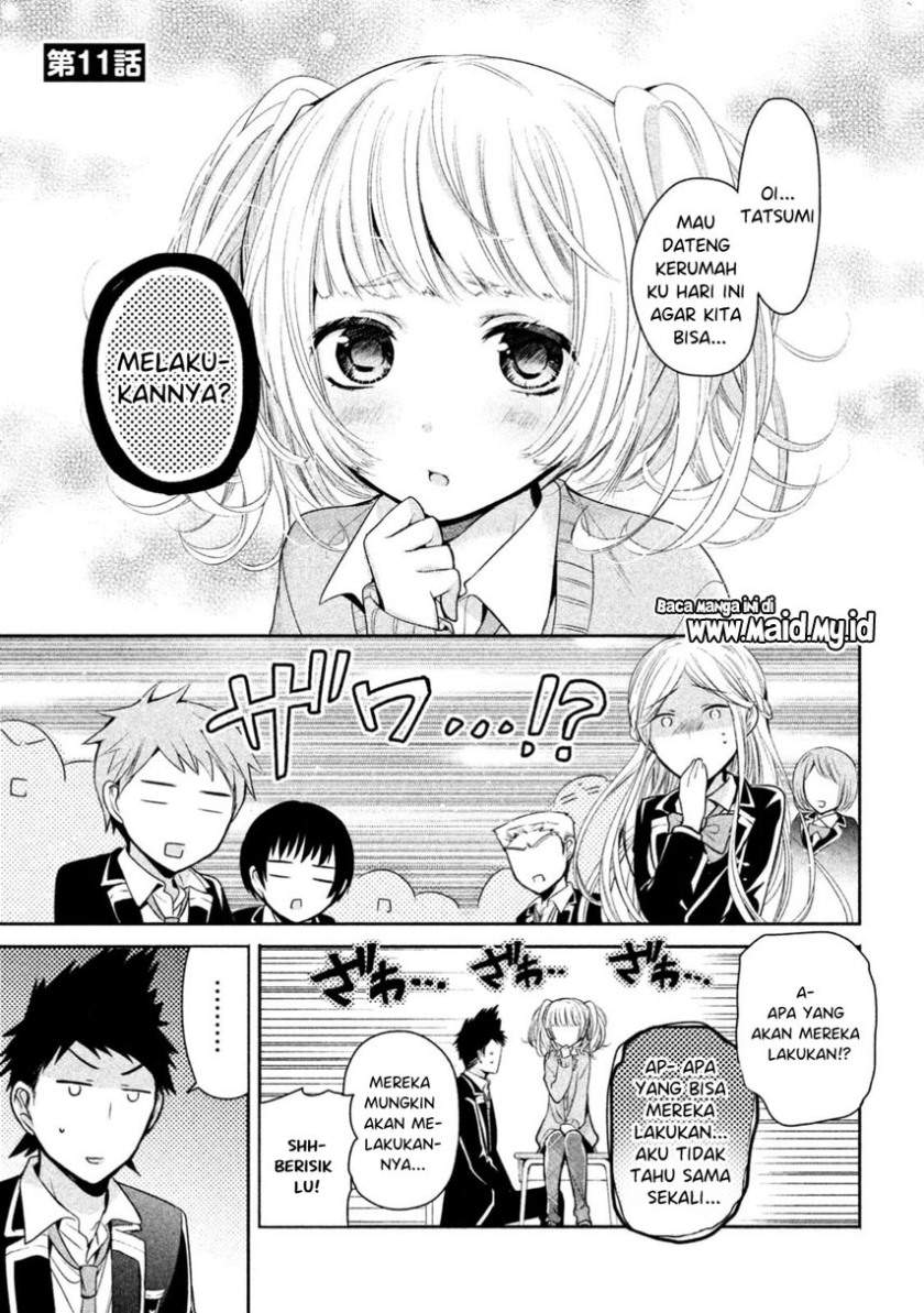 amachin wa jishou ♂ chapter 11 - Page 3