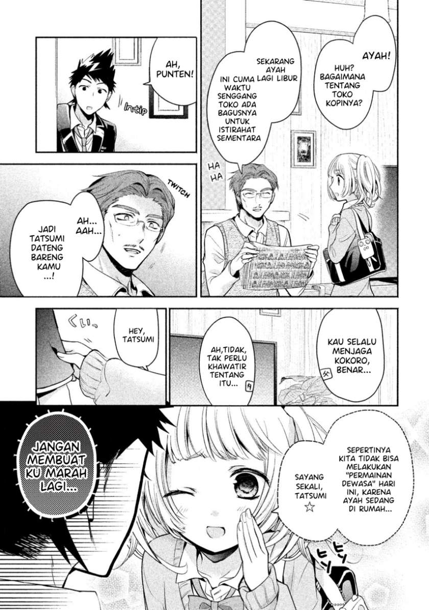 amachin wa jishou ♂ chapter 11 - Page 7