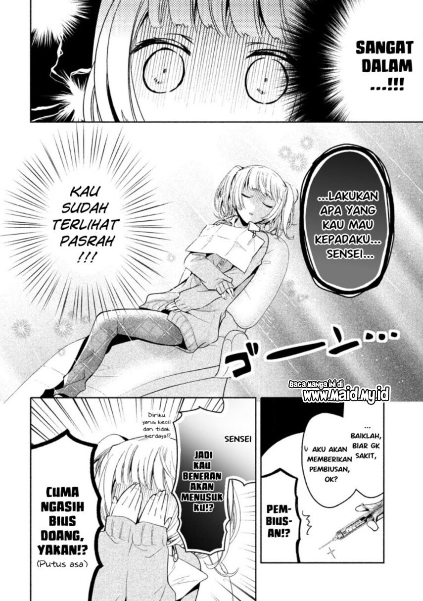Amachin wa Jishou ♂ Chapter 10 Gambar 12
