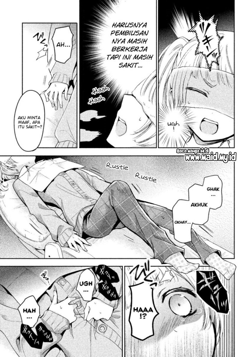 Amachin wa Jishou ♂ Chapter 10 Gambar 15
