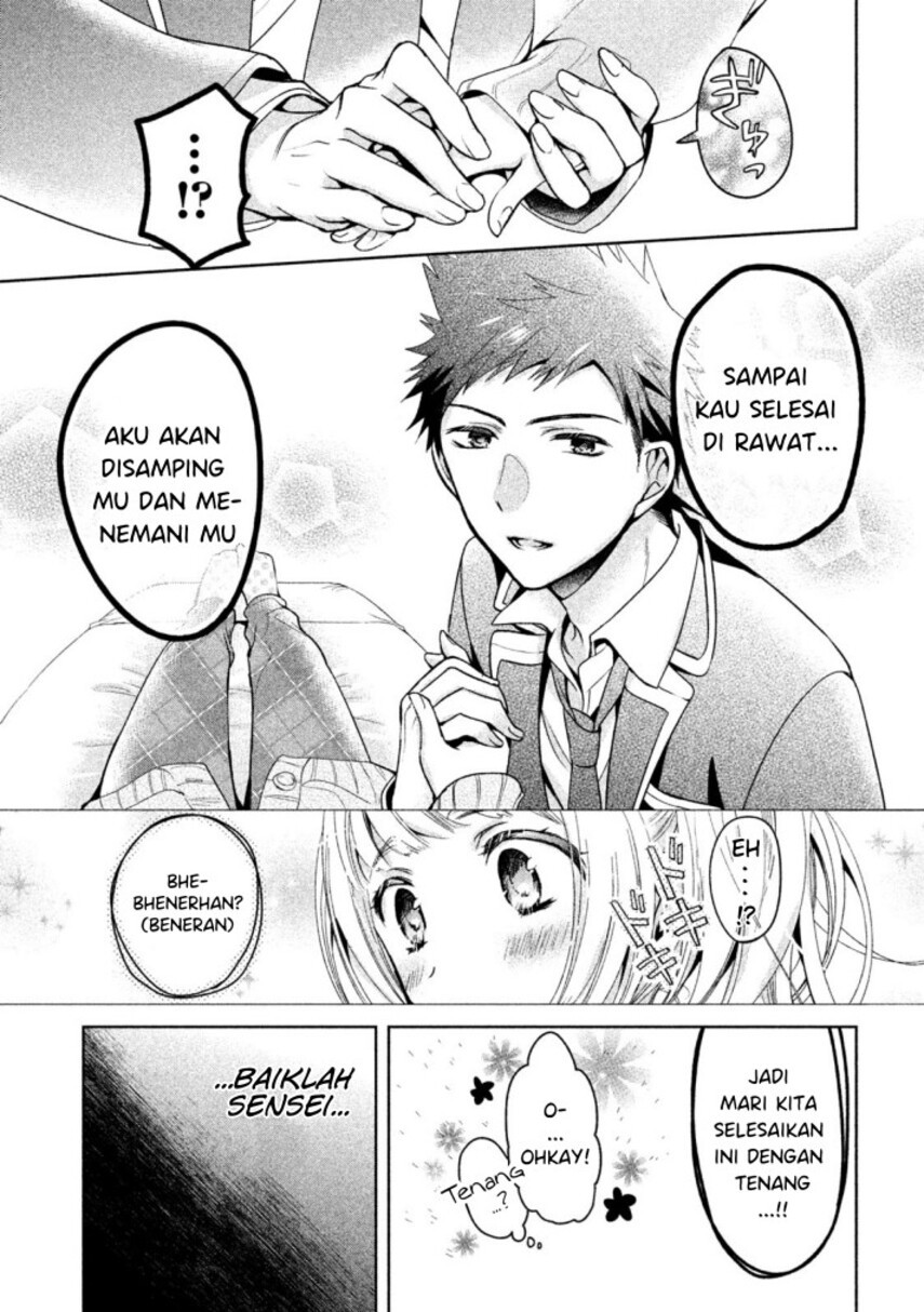 Amachin wa Jishou ♂ Chapter 10 Gambar 19