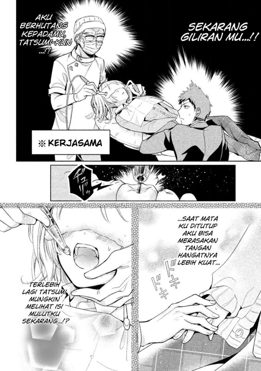 Amachin wa Jishou ♂ Chapter 10 Gambar 20