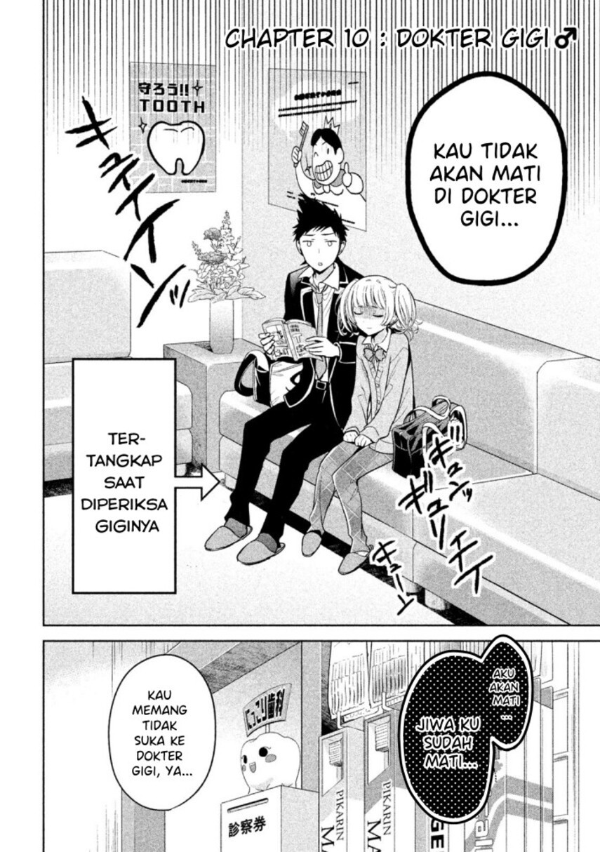 Amachin wa Jishou ♂ Chapter 10 Gambar 4