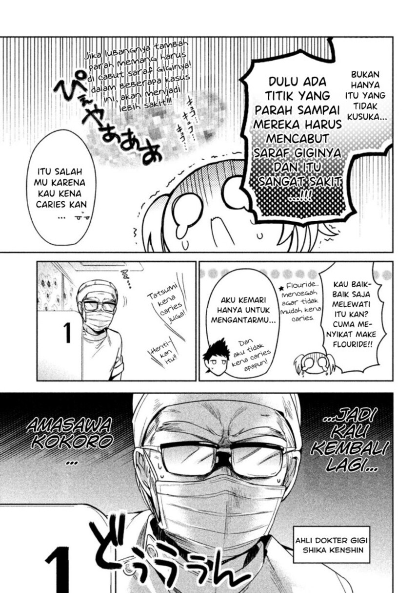 Amachin wa Jishou ♂ Chapter 10 Gambar 5