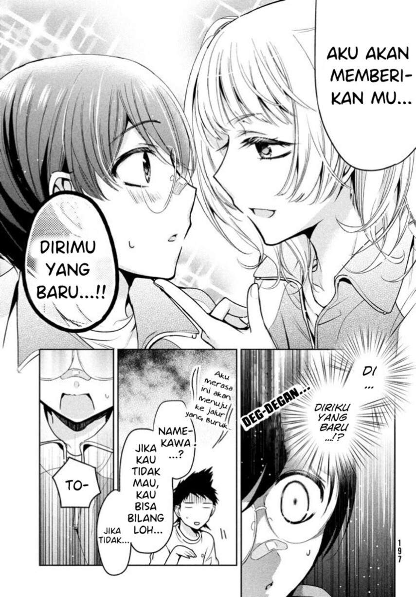 Amachin wa Jishou ♂ Chapter 9 Gambar 14