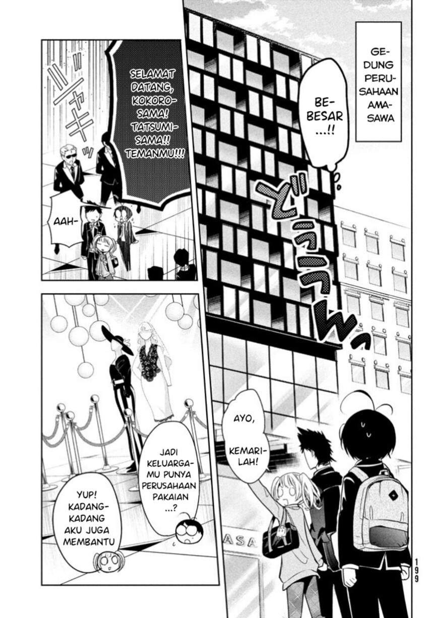 Amachin wa Jishou ♂ Chapter 9 Gambar 16