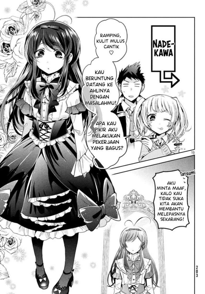Amachin wa Jishou ♂ Chapter 9 Gambar 20