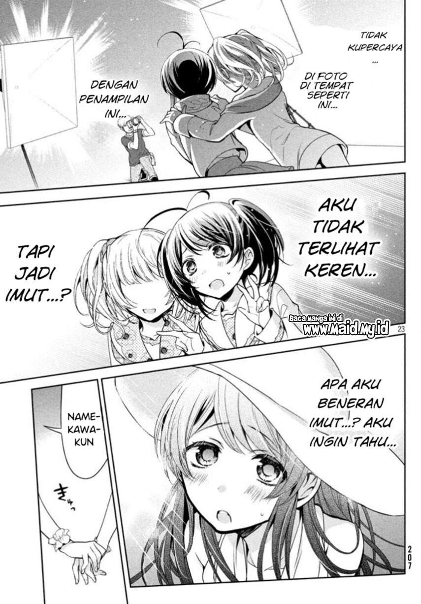Amachin wa Jishou ♂ Chapter 9 Gambar 24