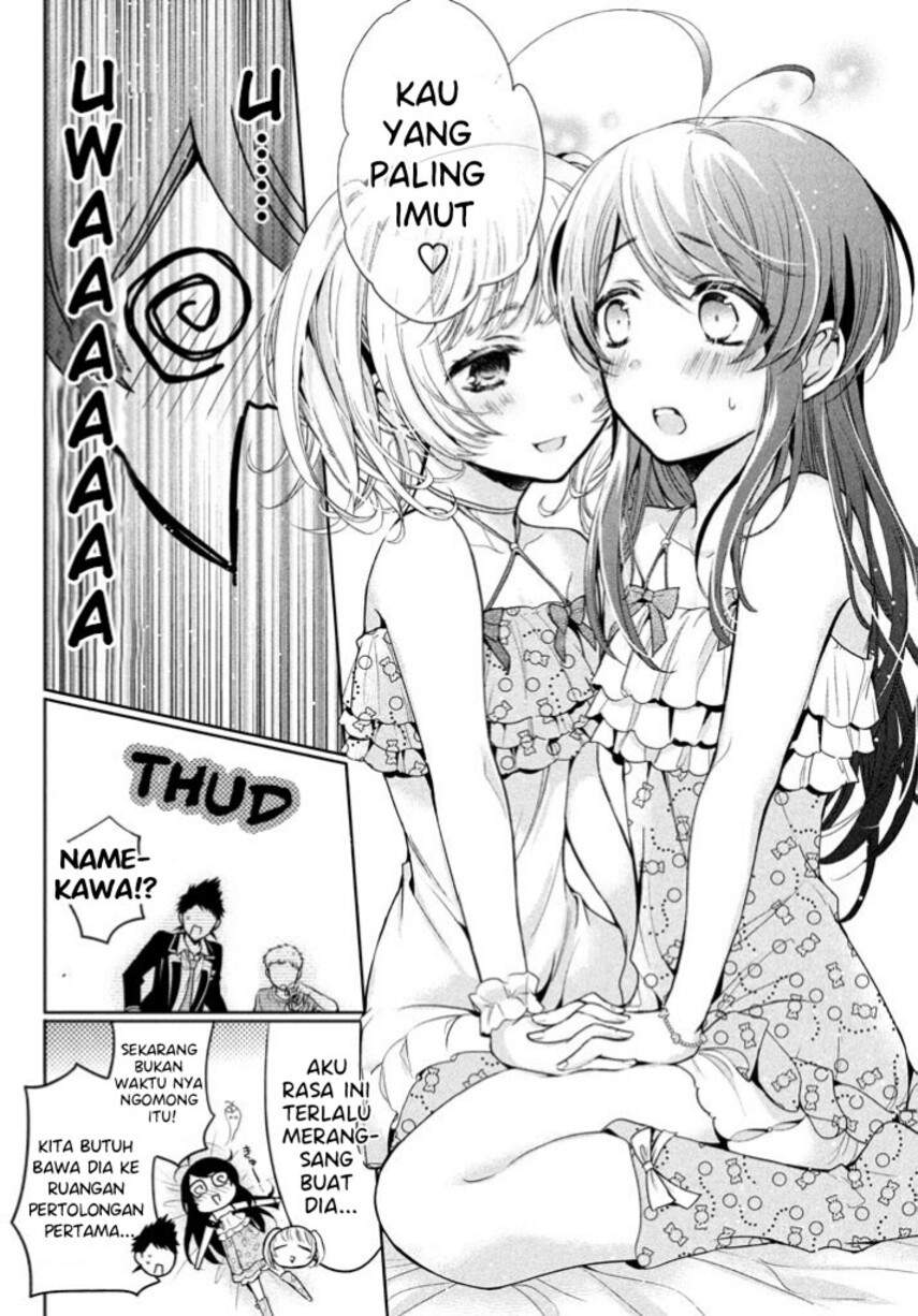 Amachin wa Jishou ♂ Chapter 9 Gambar 25