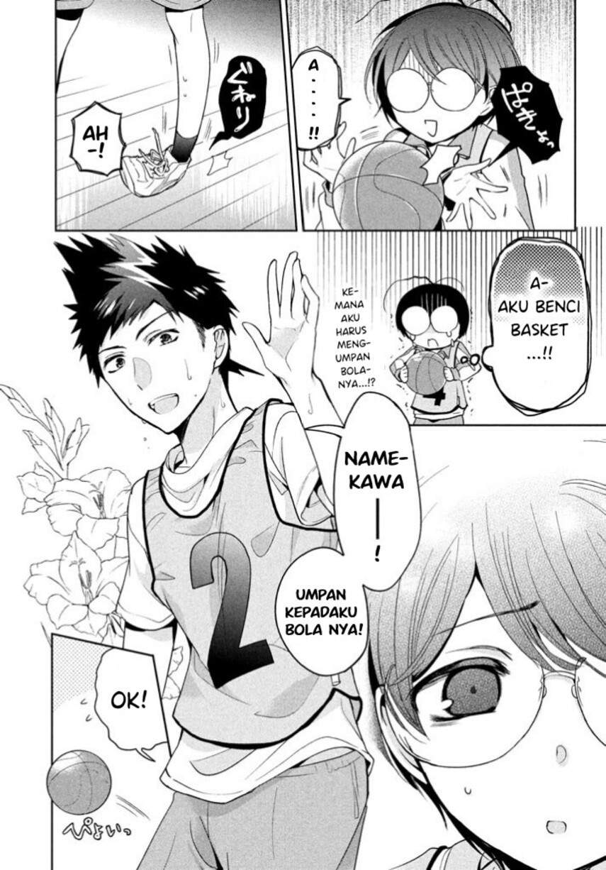 Amachin wa Jishou ♂ Chapter 9 Gambar 5