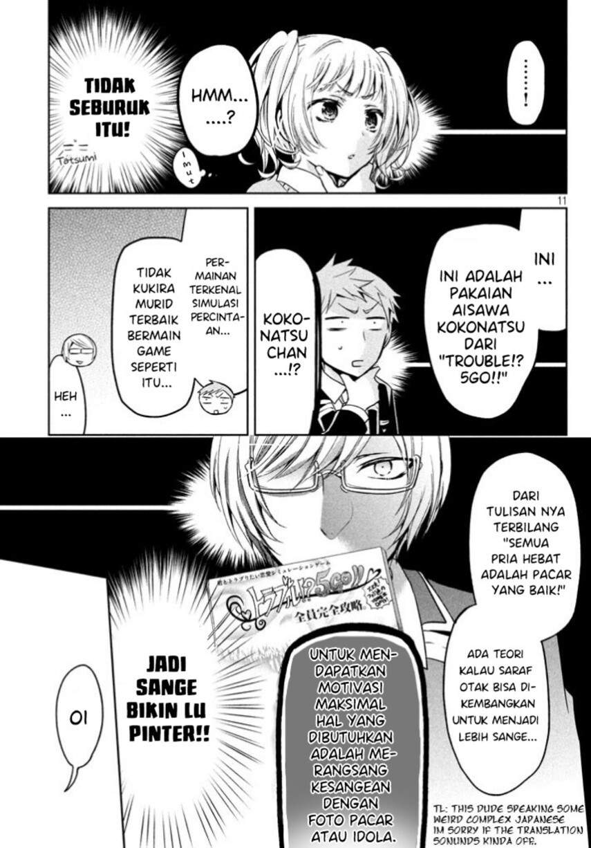 Amachin wa Jishou ♂ Chapter 8 Gambar 13