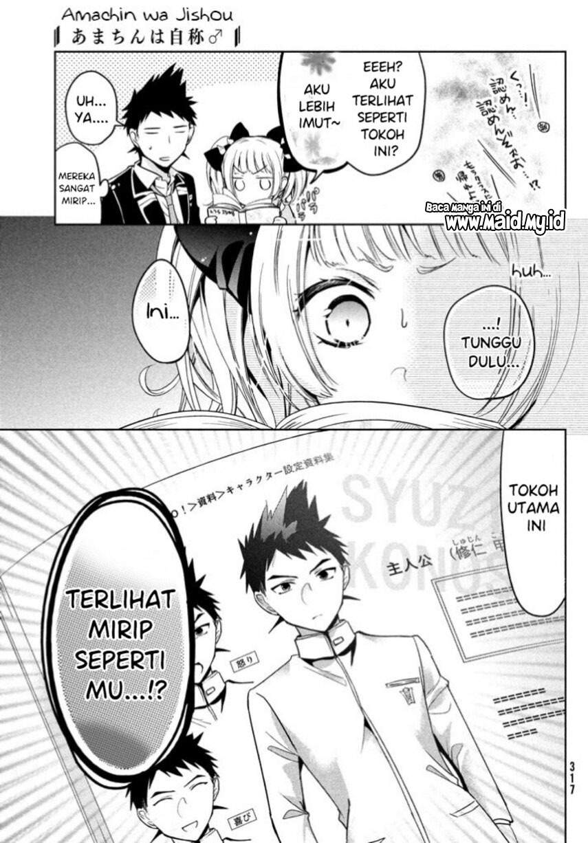 Amachin wa Jishou ♂ Chapter 8 Gambar 15