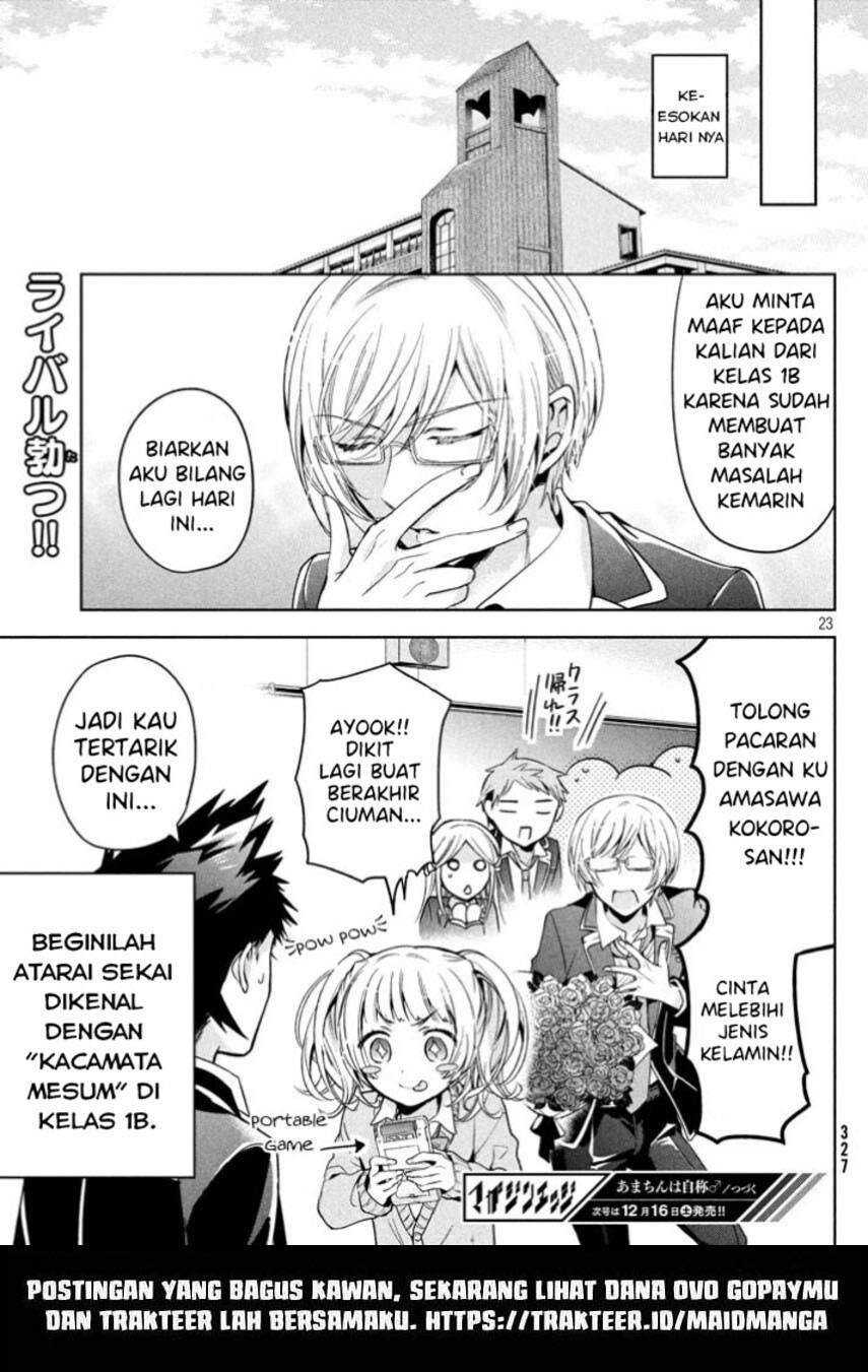 Amachin wa Jishou ♂ Chapter 8 Gambar 24