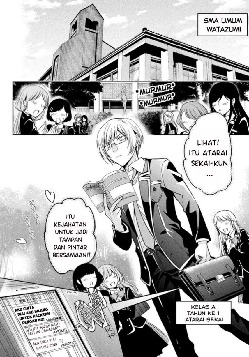 Amachin wa Jishou ♂ Chapter 8 Gambar 4