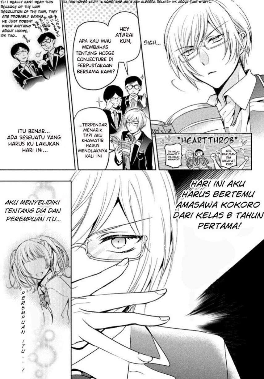 Amachin wa Jishou ♂ Chapter 8 Gambar 5