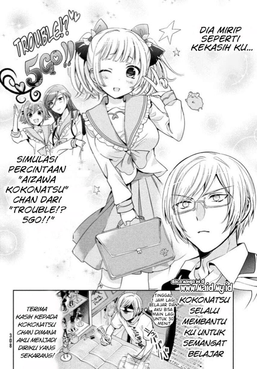 Amachin wa Jishou ♂ Chapter 8 Gambar 6