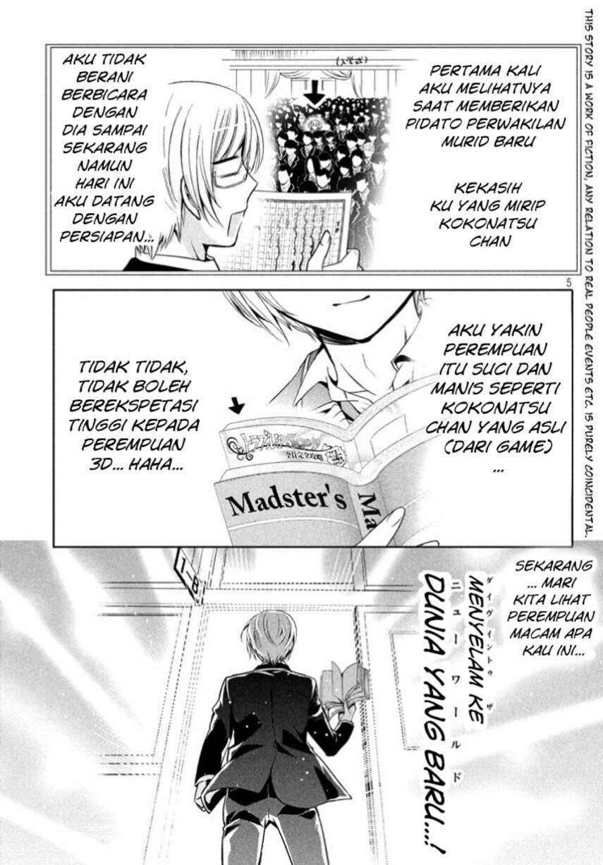 Amachin wa Jishou ♂ Chapter 8 Gambar 7