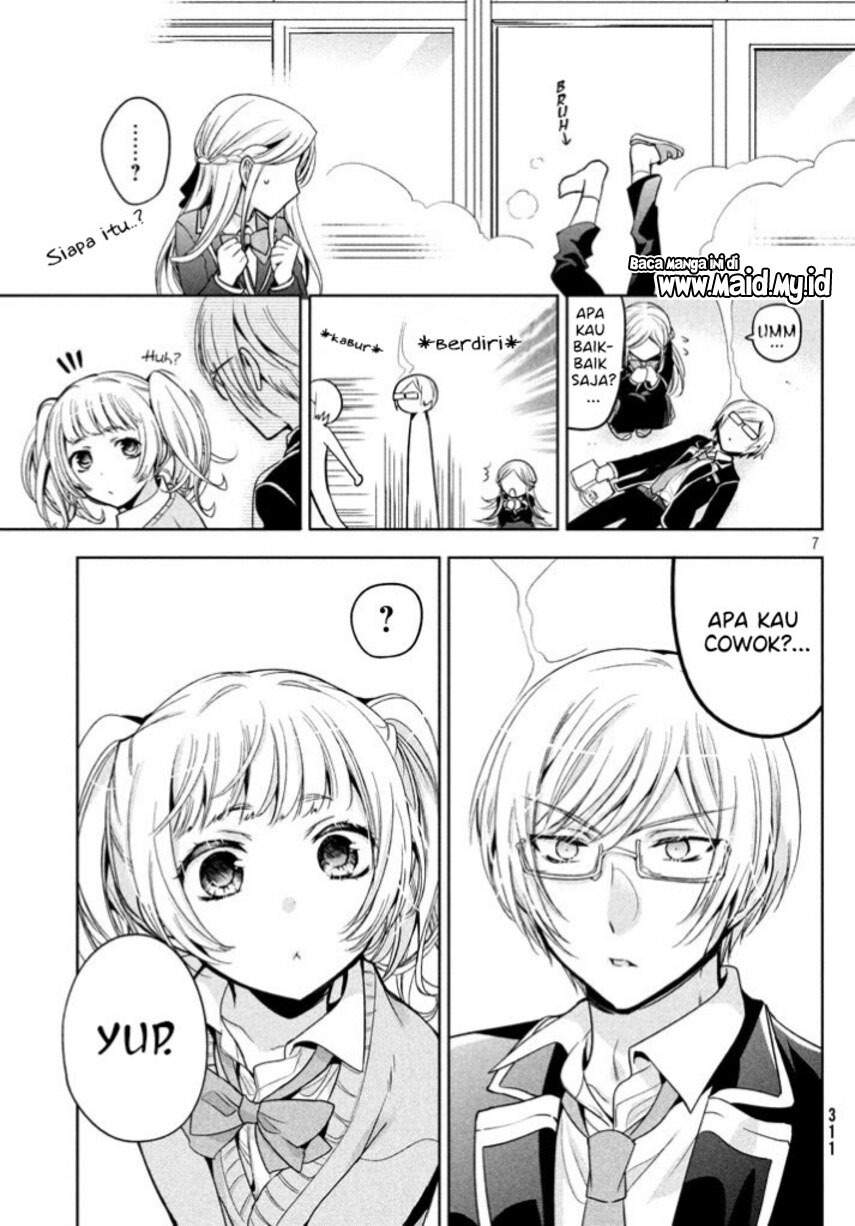 Amachin wa Jishou ♂ Chapter 8 Gambar 9