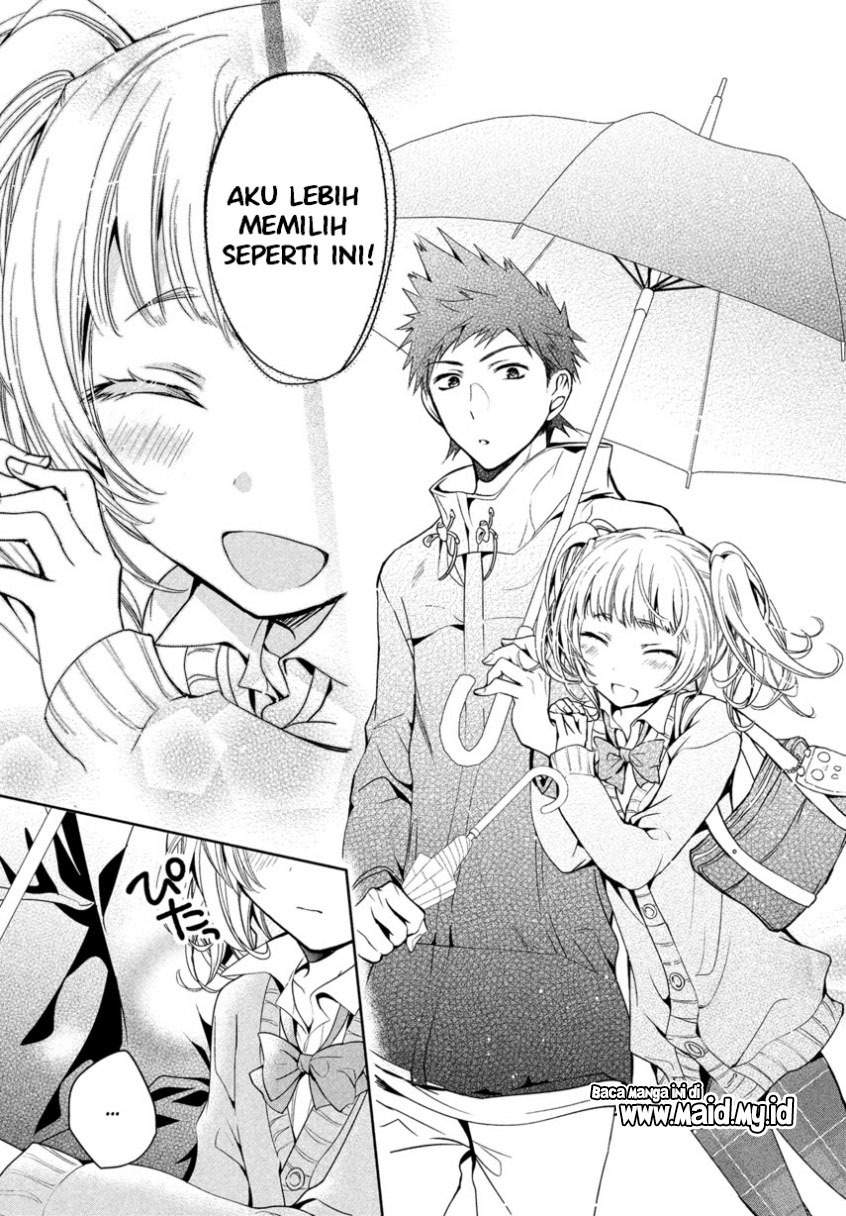 amachin wa jishou ♂ chapter 7 - Page 18